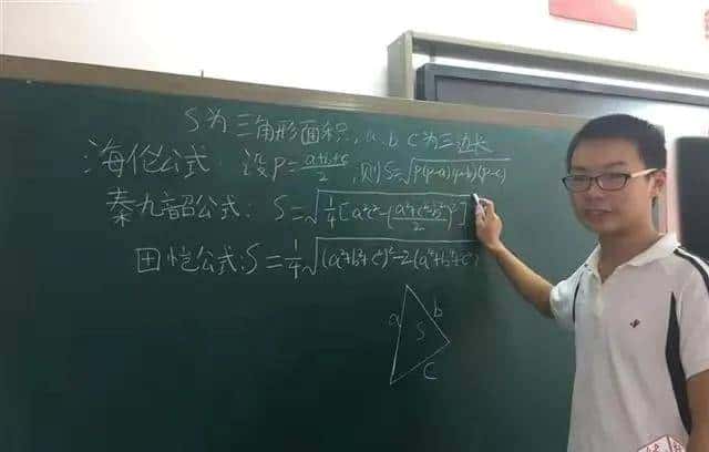 多种方法巧算面积（题目做完后的工作）