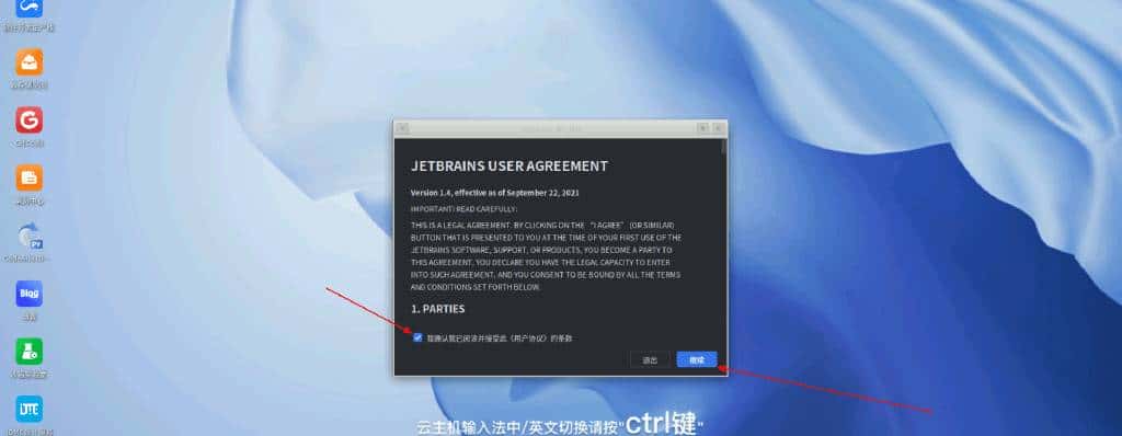 基于 TensorFlow 的 PyTorch-MNIST 手写体识别系统开发案例