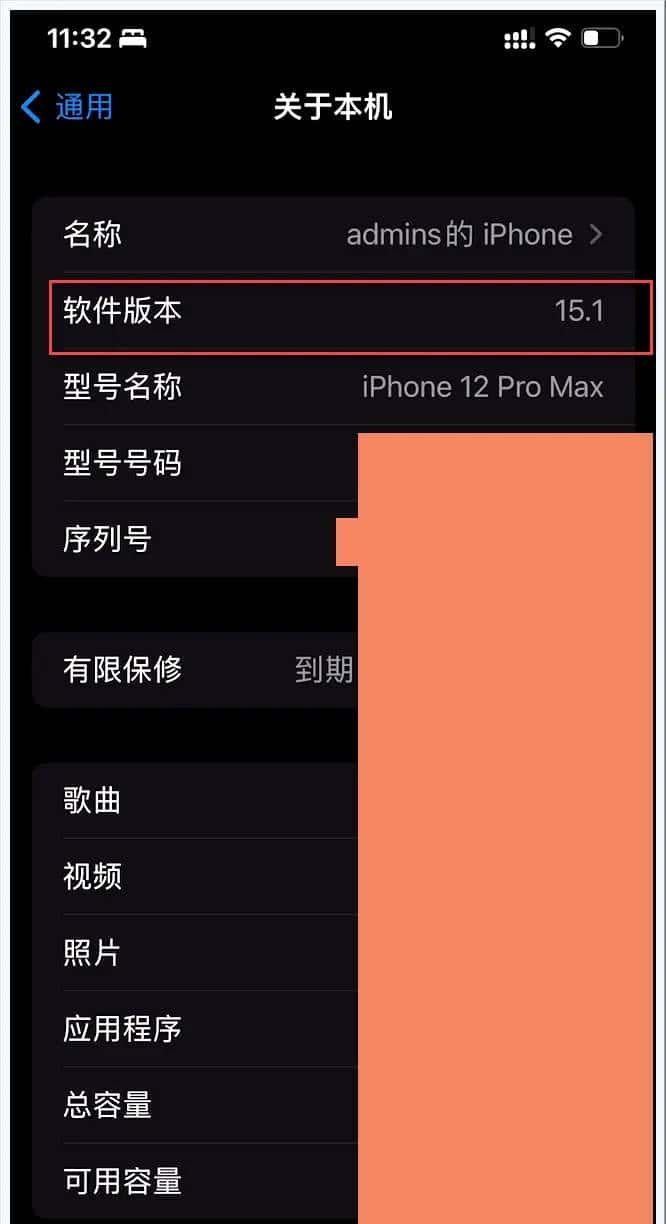 如何使用 iPhone 自动翻译功能？实时翻译还免费，简单操作看这里