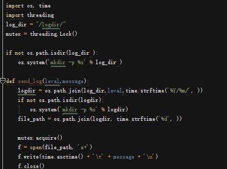 如何优雅的生成日志？！ - 宋马
