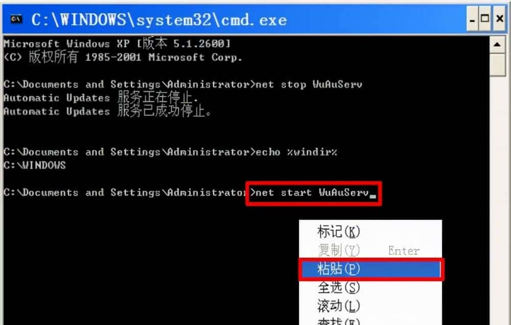 好用却不火的软件11：Net Framework