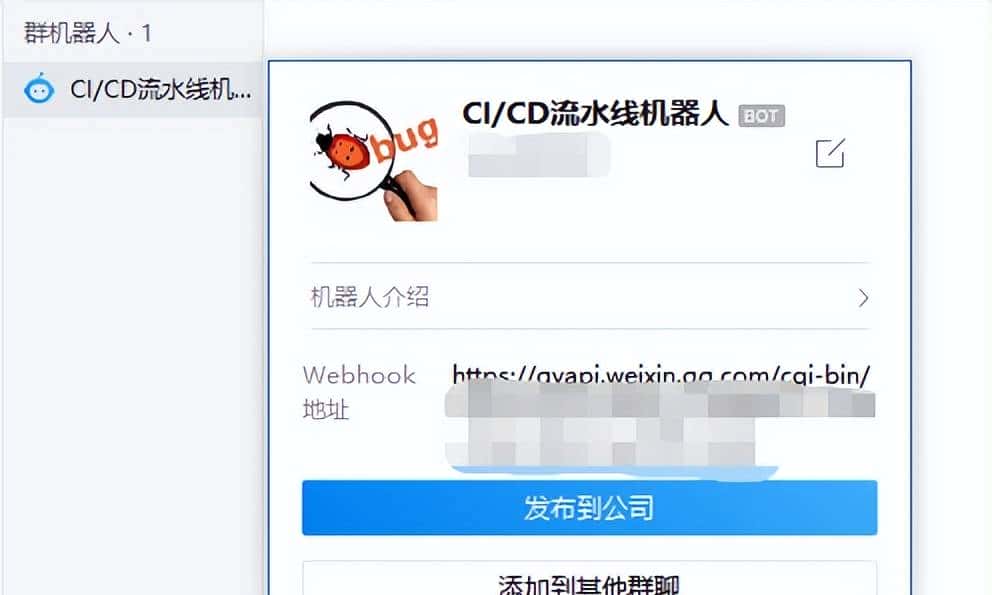 CI&CD落地实践4-Jenkins实现前端项目自动化构建