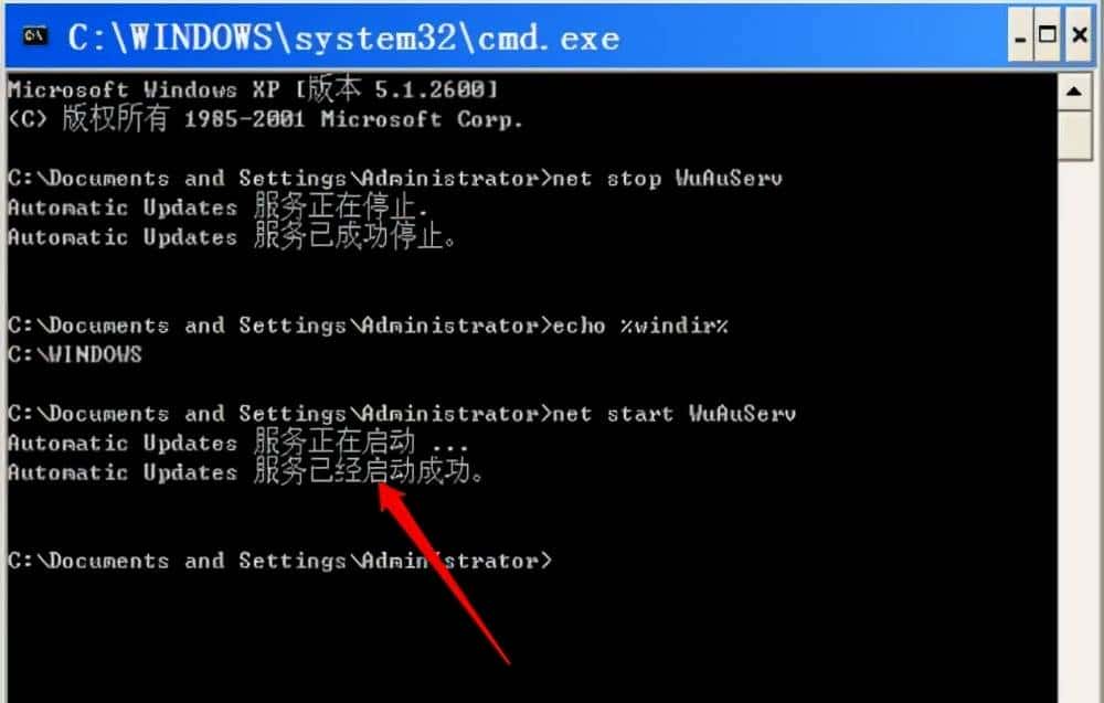 好用却不火的软件11：Net Framework