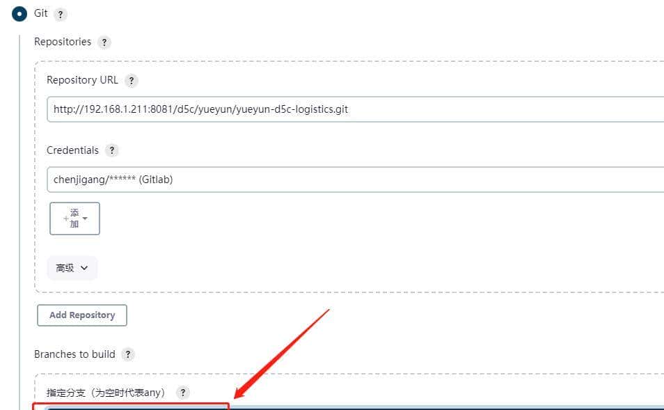 CI&CD落地实践4-Jenkins实现前端项目自动化构建