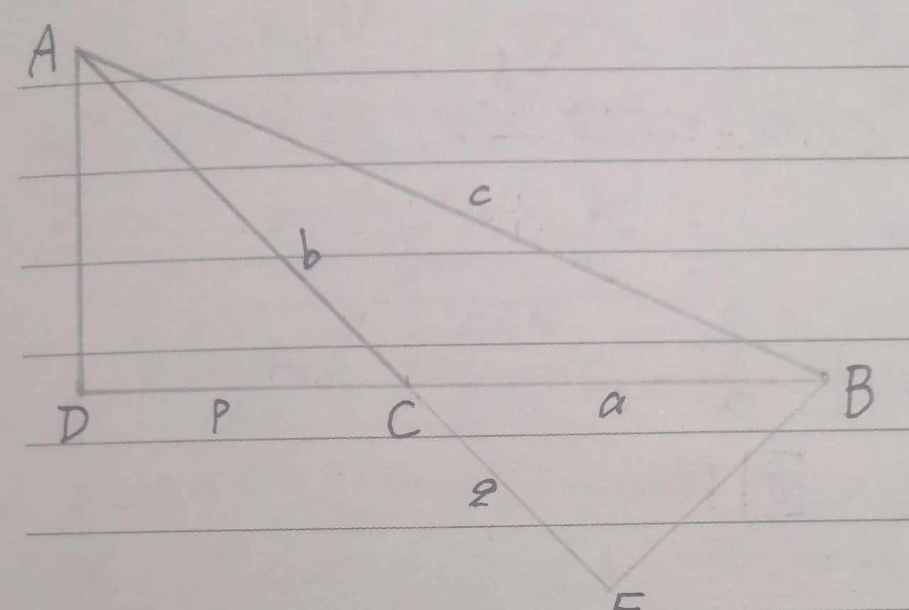 多种方法巧算面积（题目做完后的工作）