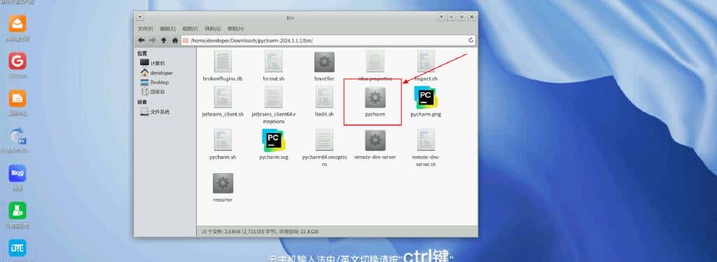 基于 TensorFlow 的 PyTorch-MNIST 手写体识别系统开发案例