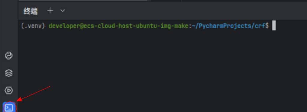 基于 TensorFlow 的 PyTorch-MNIST 手写体识别系统开发案例