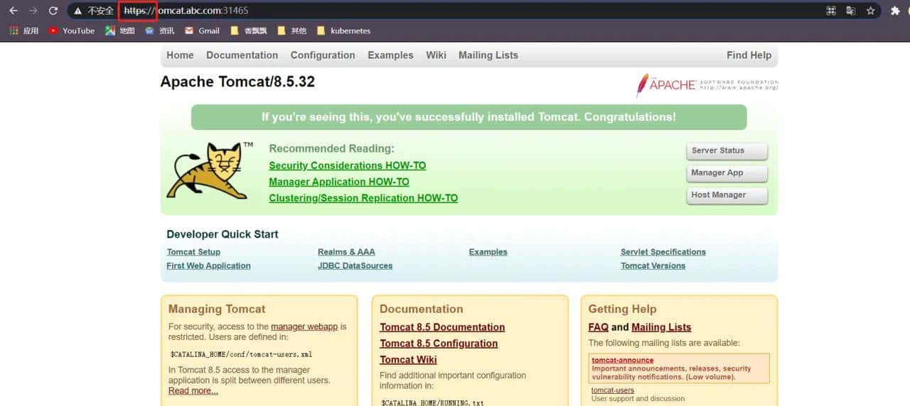 k8s-ingress&ingress-nginx