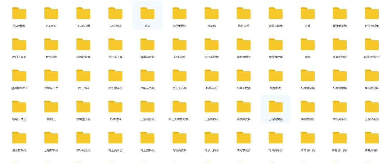 SolidWorks工程图，学会尺寸和注解的标注就行了，61页PPT图解
