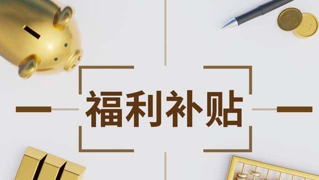 2025年含金量飙升的证书推荐：这9个资格证让你“考完即加薪”