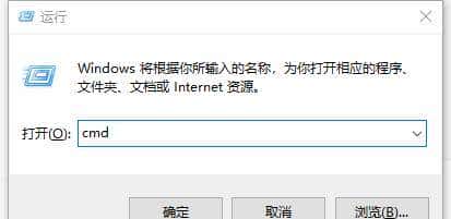 如何清理电脑浏览器缓存