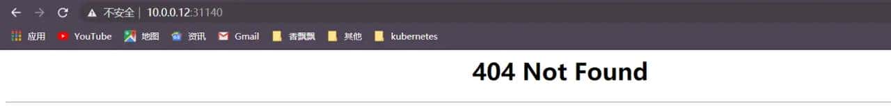 k8s-ingress&ingress-nginx