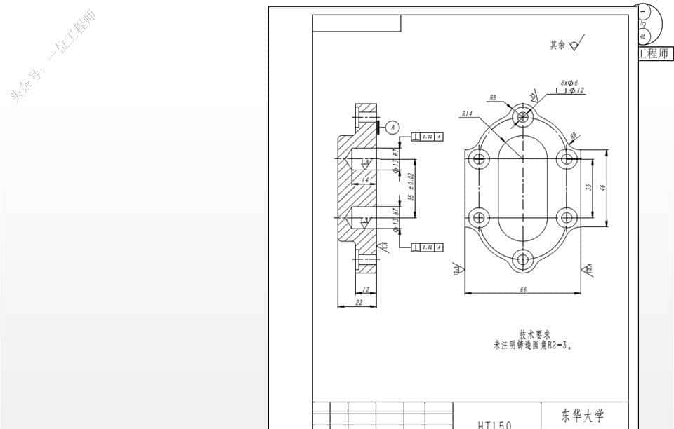 SolidWorks工程图，学会尺寸和注解的标注就行了，61页PPT图解