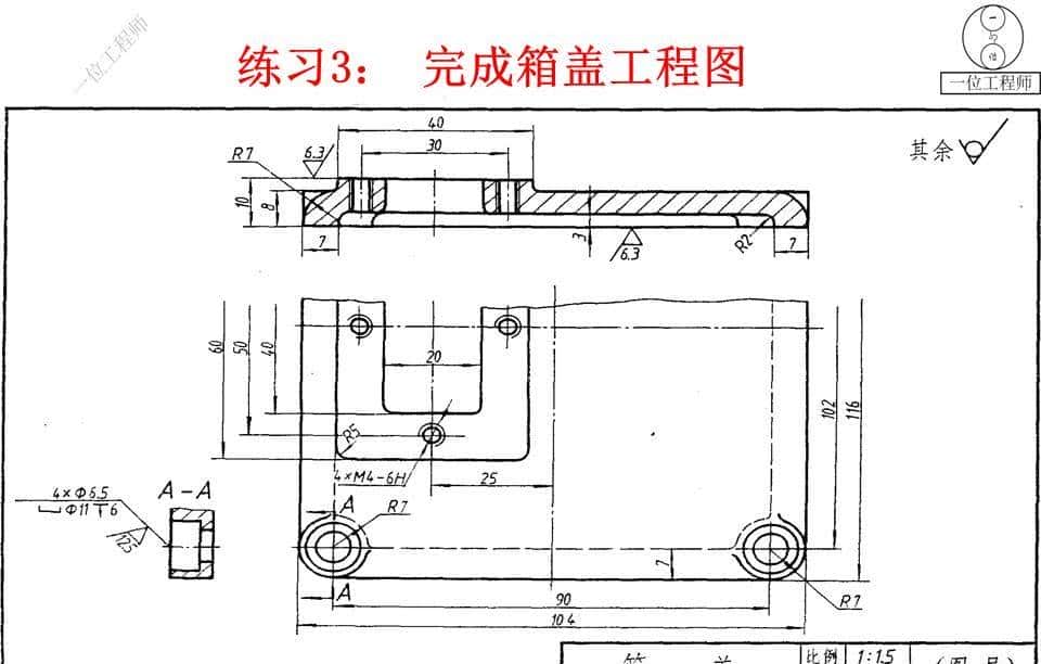 SolidWorks工程图，学会尺寸和注解的标注就行了，61页PPT图解