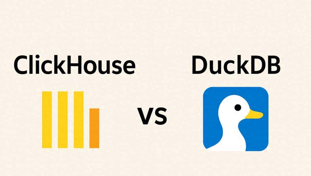 DuckDB 能取代 ClickHouse 吗？OLAP 引擎之争 - 宋马