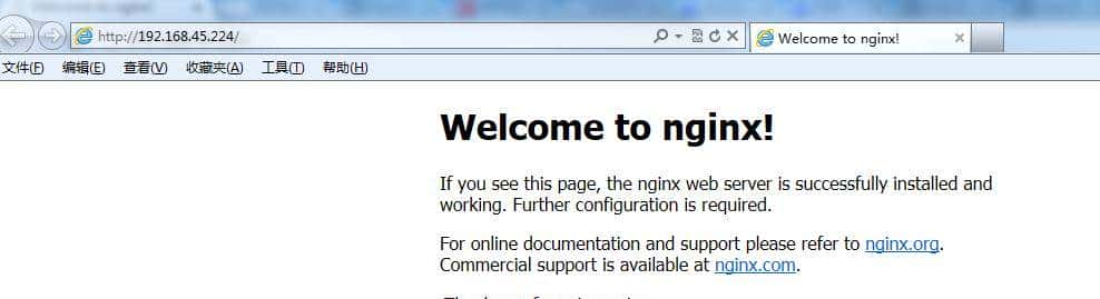 关于 Nginx 软件的安装与配置相关内容