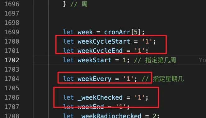 关于 React Cron表达式交互组件