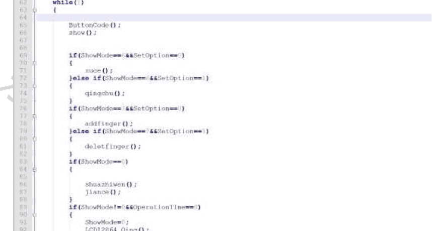 图片[7] - 基于单片机的多功能门禁系统设计 - 宋马