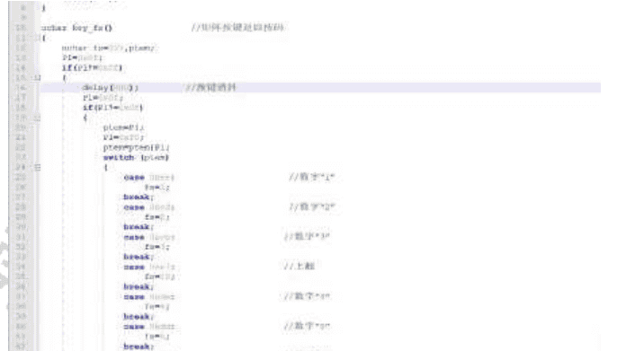 图片[11] - 基于单片机的多功能门禁系统设计 - 宋马