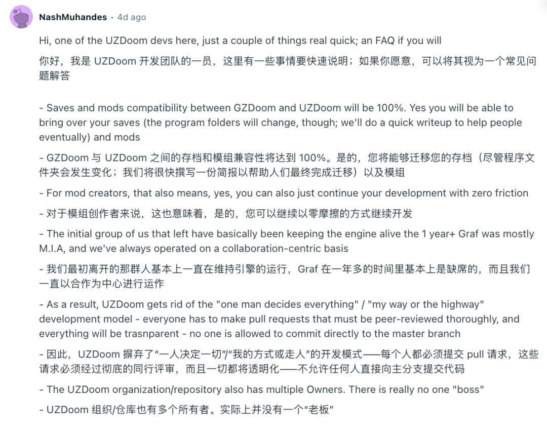 老牌开源项目硬塞AI代码，核心贡献者“暴走”分叉、怒怼创始人：“祝你玩得开心，一个人慢慢敲代码吧！”