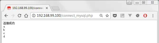 docker-compose 部署 nginx + php-fpm + mysql