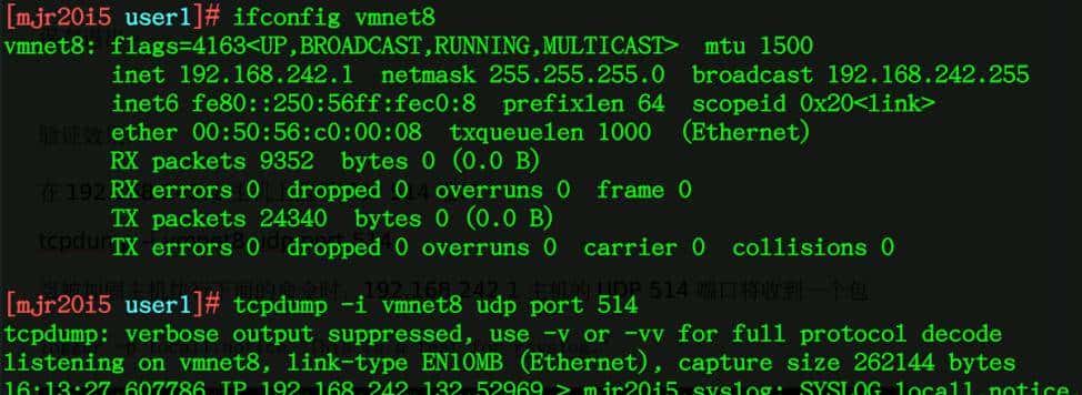 Linux系统安全加固防攻击技术