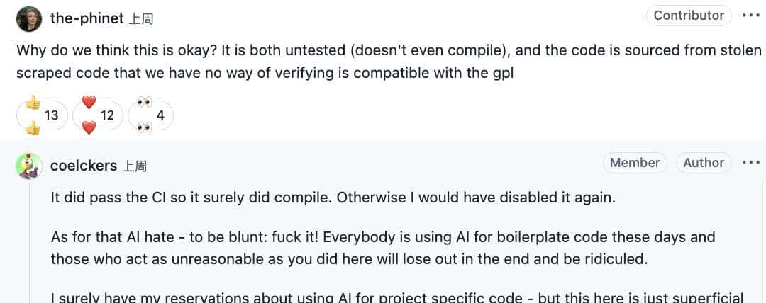 老牌开源项目硬塞AI代码，核心贡献者“暴走”分叉、怒怼创始人：“祝你玩得开心，一个人慢慢敲代码吧！”