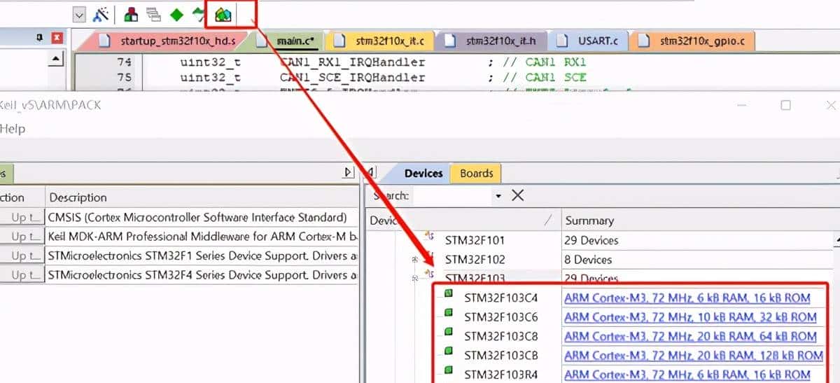 一些 MDK 使用技巧