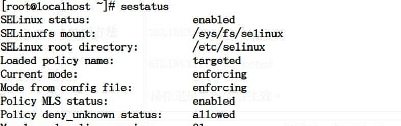 Linux系统安全加固防攻击技术