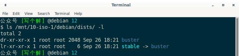本地DVD做deb源,apt-get快得飞起