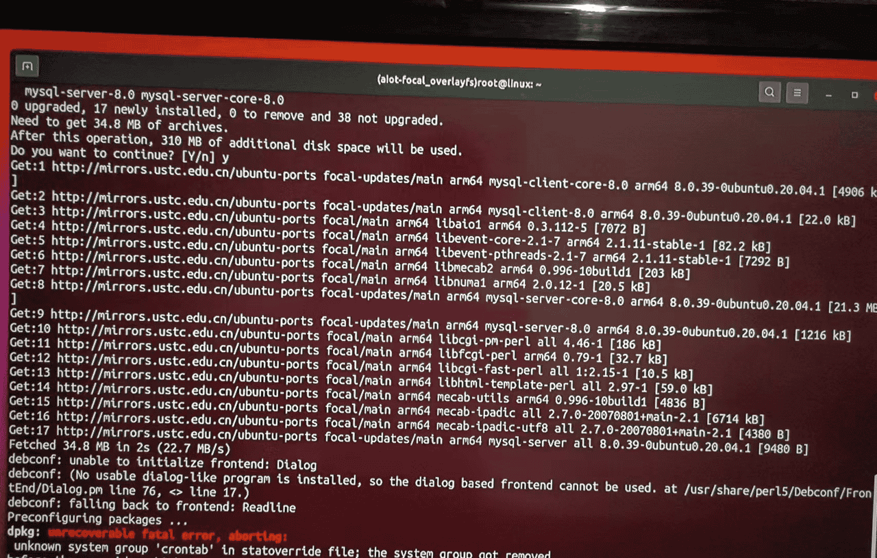 SiRider S1芯擎工业开发板测评+1.防止黑客入侵通信监控系统（PSA）