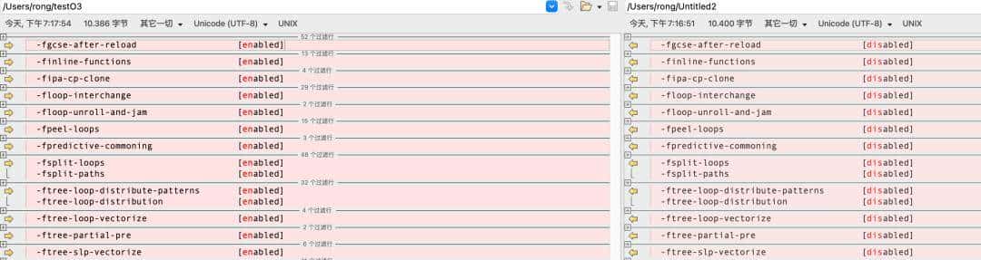 从一个崩溃问题展开，探索gcc编译优化细节
