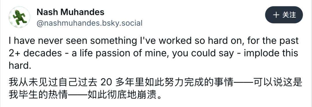 老牌开源项目硬塞AI代码，核心贡献者“暴走”分叉、怒怼创始人：“祝你玩得开心，一个人慢慢敲代码吧！”