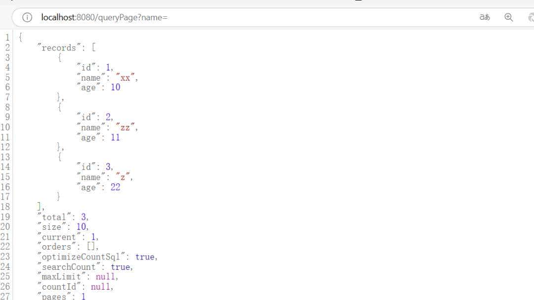 Spring Boot使用mybatis-plus