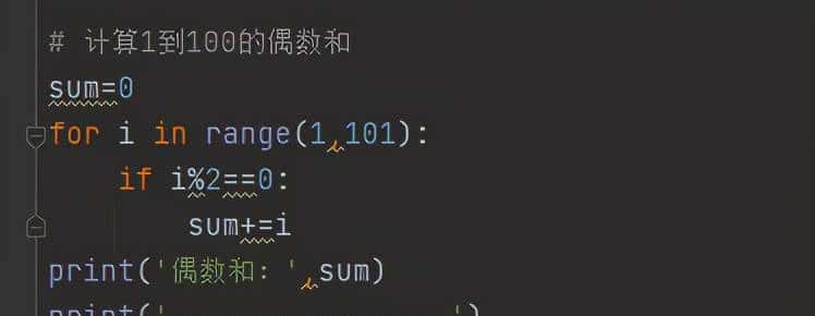 Python学习记录(22)——for-in循环的学习