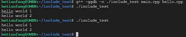 使用VS Code进行C++开发——编译多个文件（基于修改json配置文件）