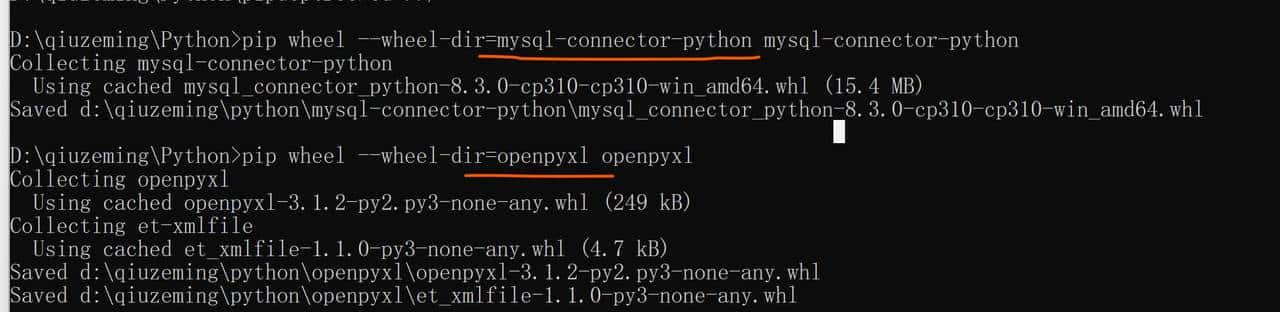 【每天一课】读mysql表后写入Excel文件(xlsx)的通用python实现