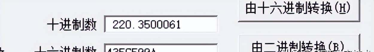 详解Modbus报文，看完这篇你就清楚了！