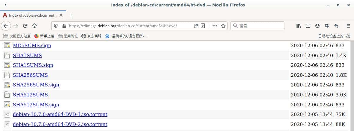 本地DVD做deb源,apt-get快得飞起