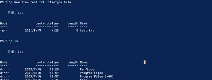 内网渗透基础总结