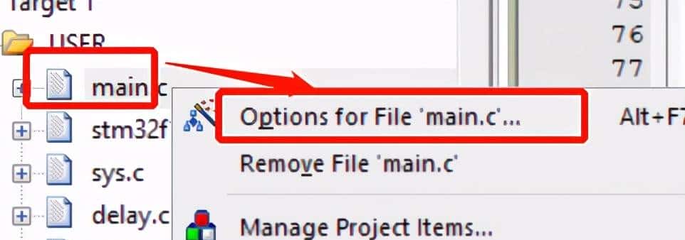 一些 MDK 使用技巧