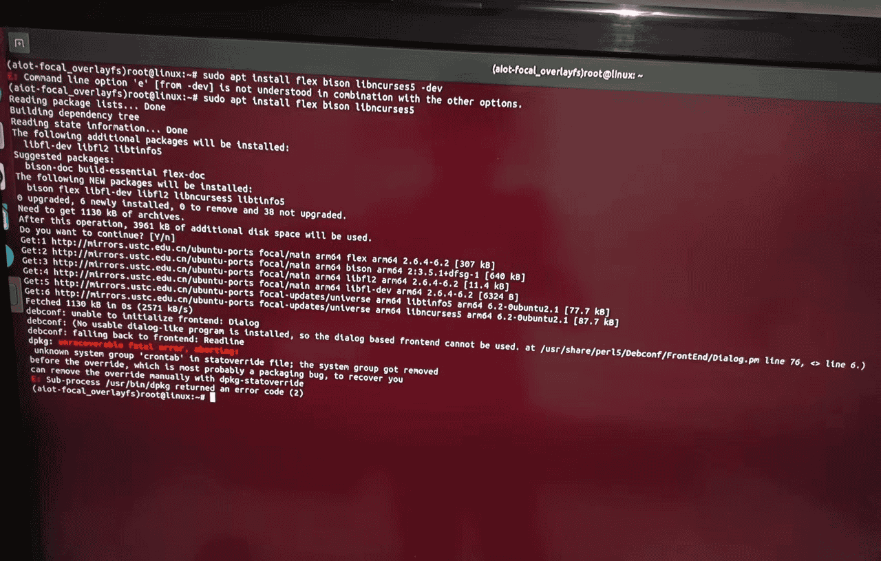 SiRider S1芯擎工业开发板测评+1.防止黑客入侵通信监控系统（PSA）
