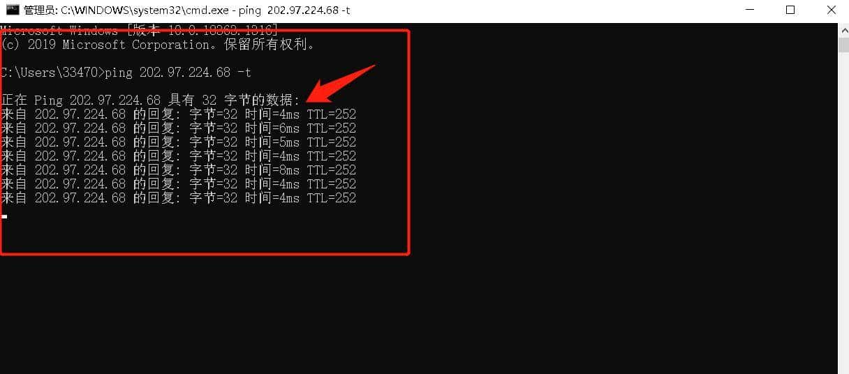 家里网络断断续续的怎么回事?看完这篇文章,就知道该怎么解决了