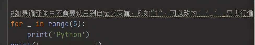 Python学习记录(22)——for-in循环的学习