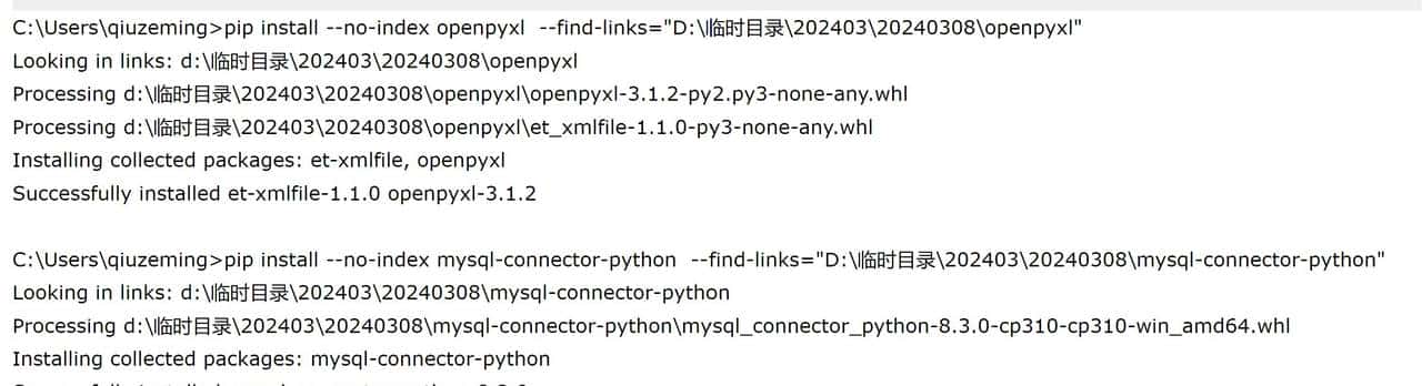 【每天一课】读mysql表后写入Excel文件(xlsx)的通用python实现