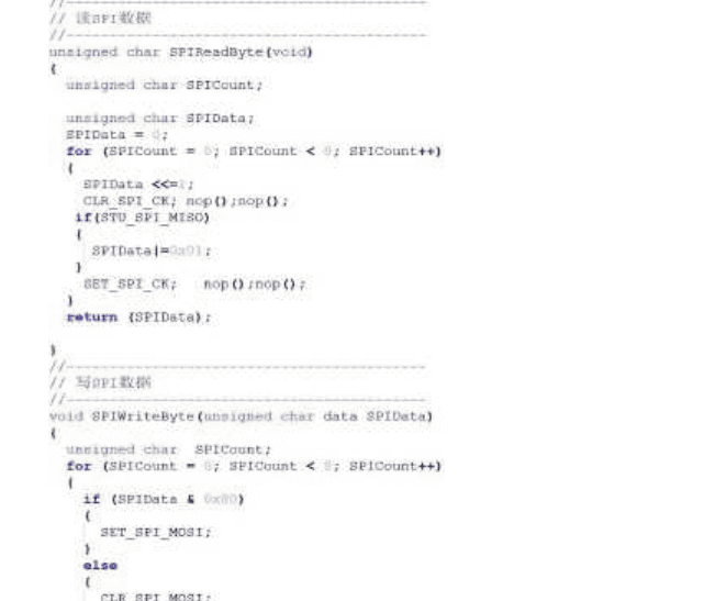 图片[10] - 基于单片机的多功能门禁系统设计 - 宋马