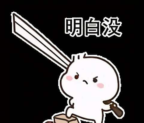 一些 MDK 使用技巧