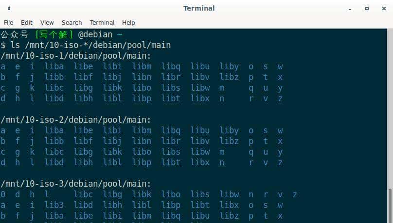 本地DVD做deb源,apt-get快得飞起