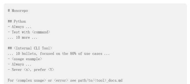 最新 Claude Code 实战秘籍！月烧十万氪金总结：管理智能体上下文