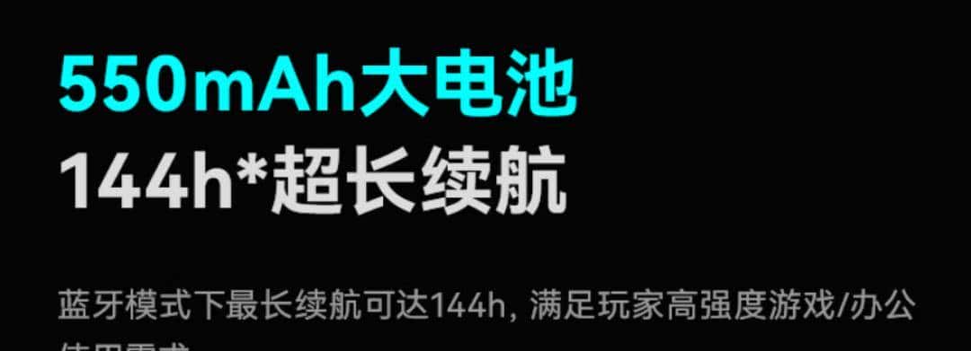 【抄作业】2025 11月~12月 高性价鼠标推荐 青春无价，对自己好点